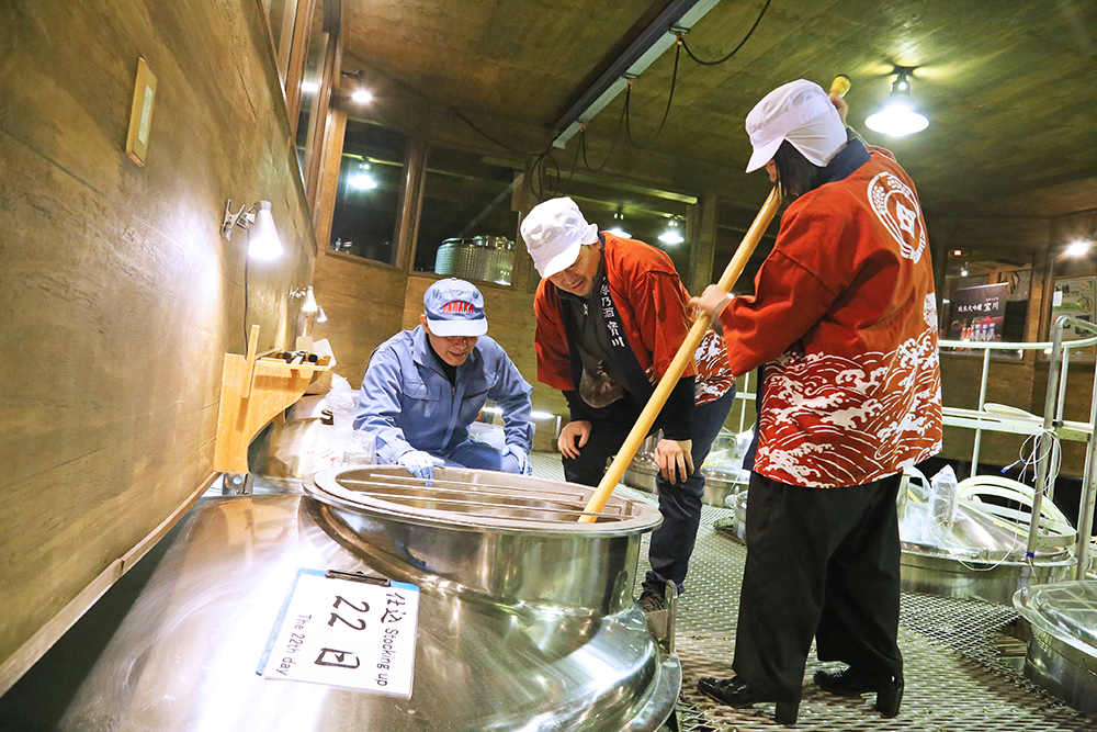 tanaka sake brewery tour